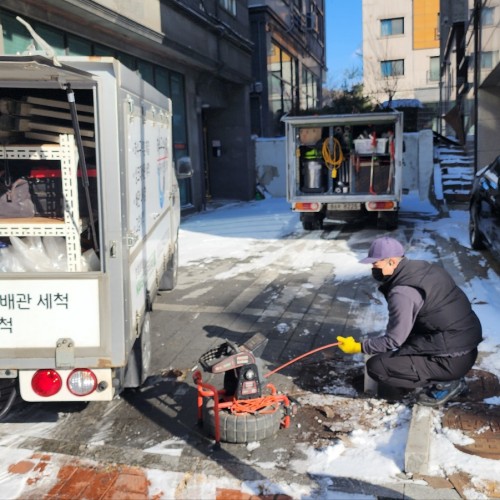 현장 출동